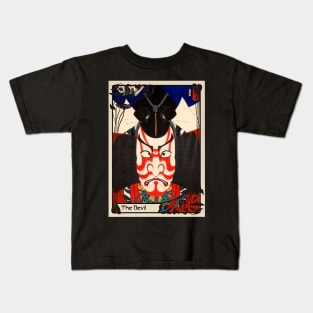 The Devil Tarot Kids T-Shirt